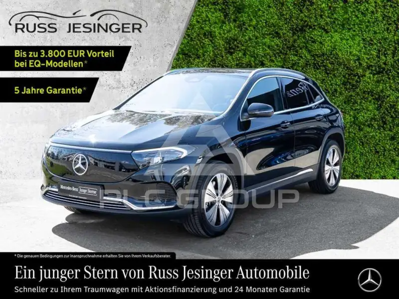 2025 Mercedes Benz EQA