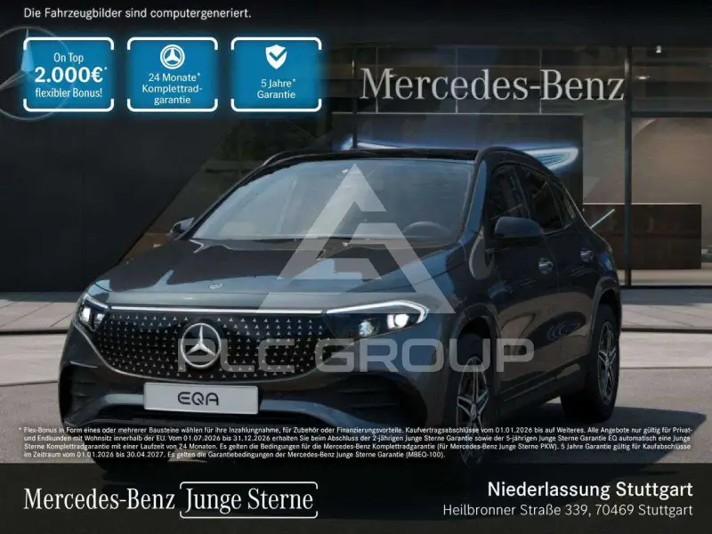 2025 Mercedes Benz EQA