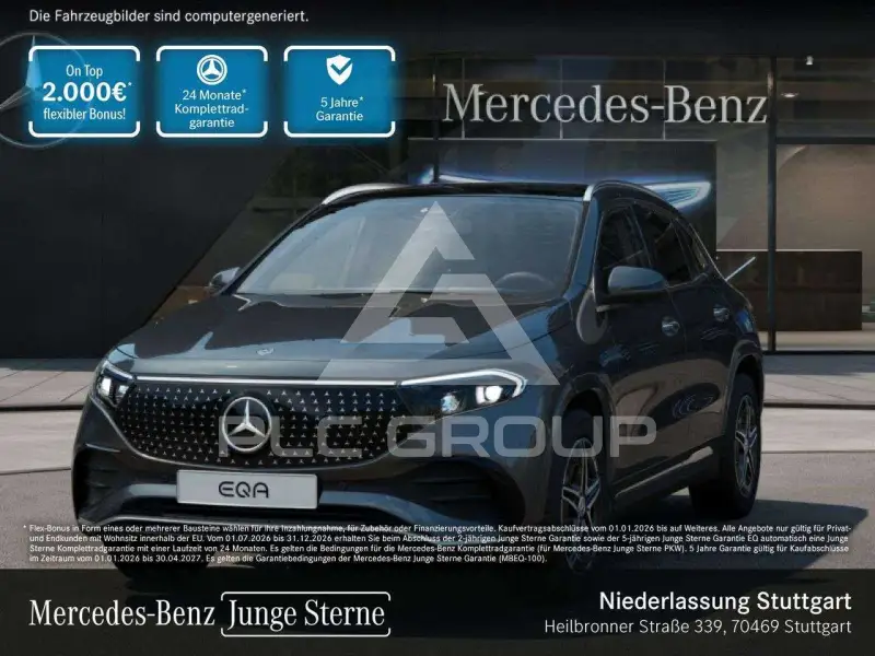 2025 Mercedes Benz EQA