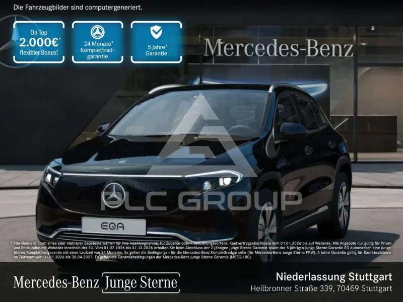 2025 Mercedes Benz EQA