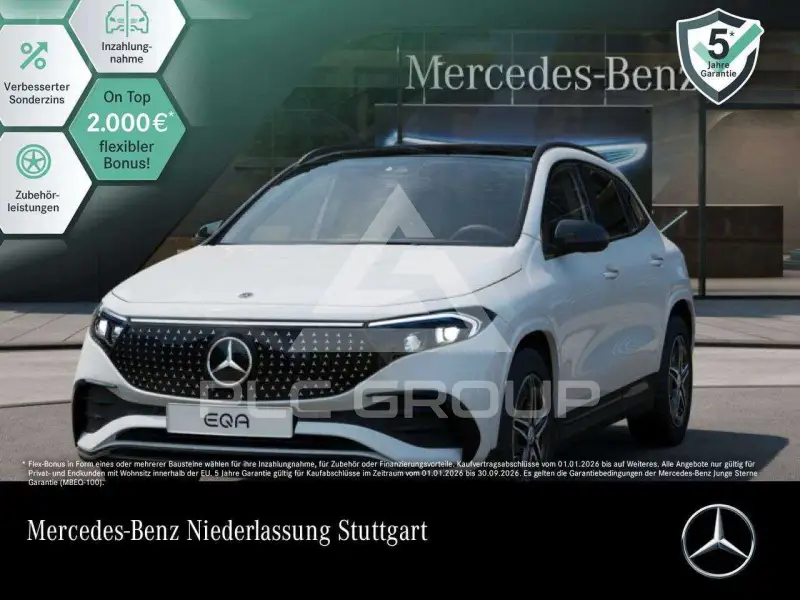 2025 Mercedes Benz EQA