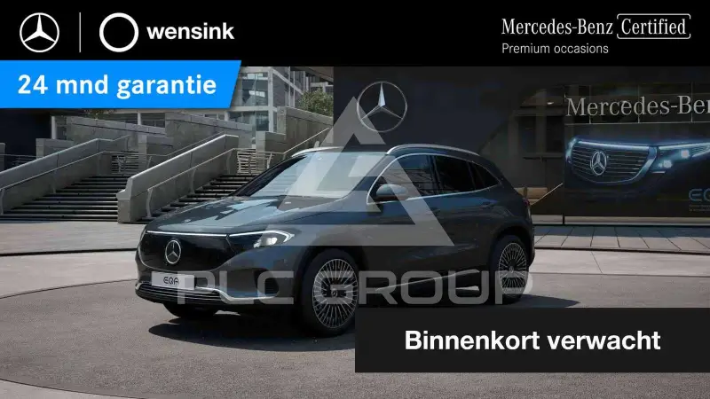 2025 Mercedes Benz EQA