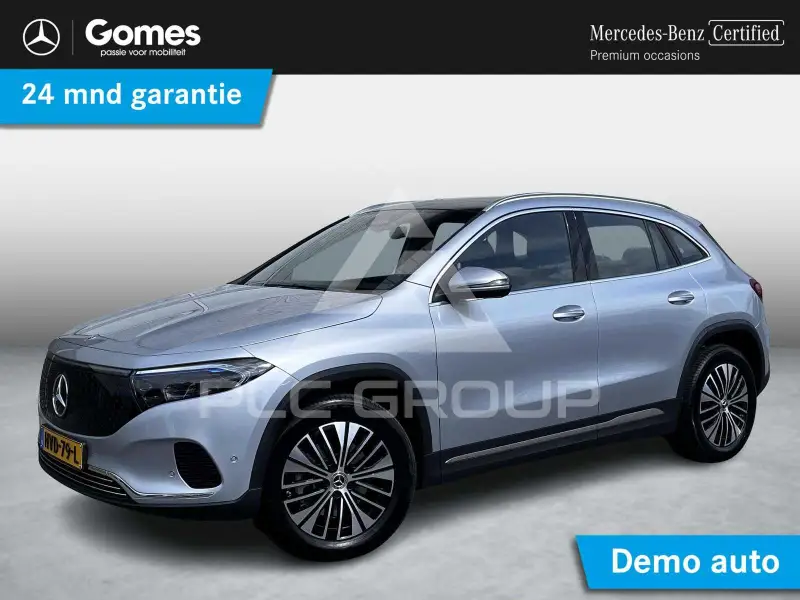 2025 Mercedes Benz EQA