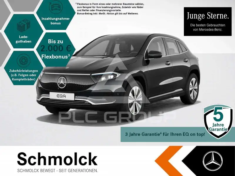 2025 Mercedes Benz EQA