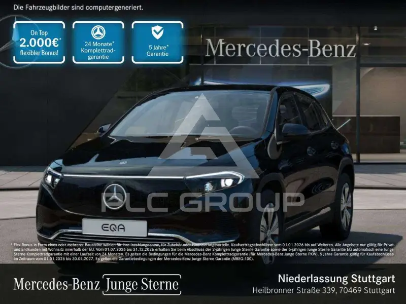2025 Mercedes Benz EQA