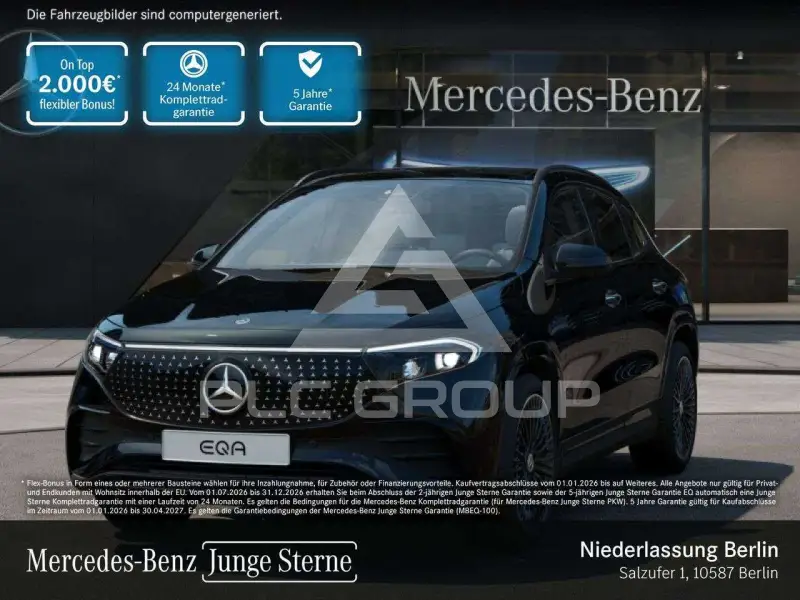 2025 Mercedes Benz EQA
