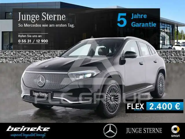 2025 Mercedes Benz EQA
