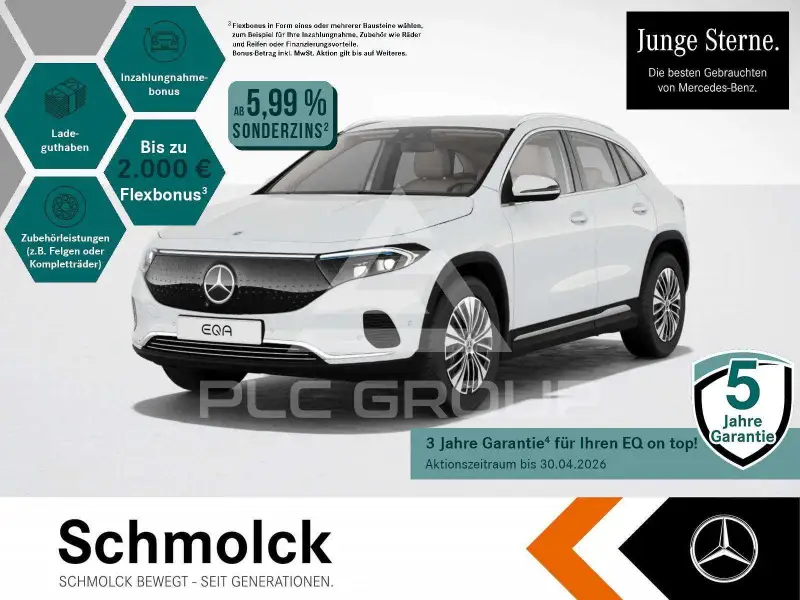 2025 Mercedes Benz EQA