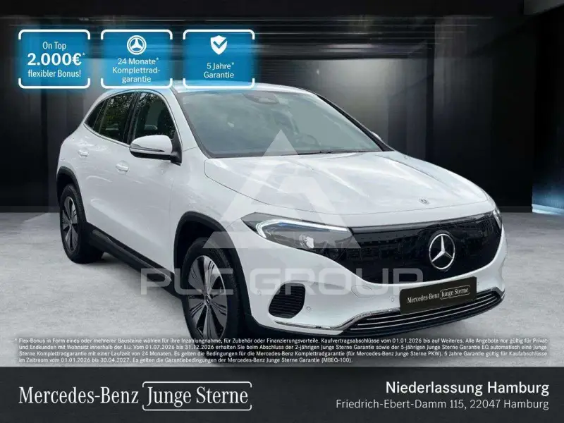 2025 Mercedes Benz EQA
