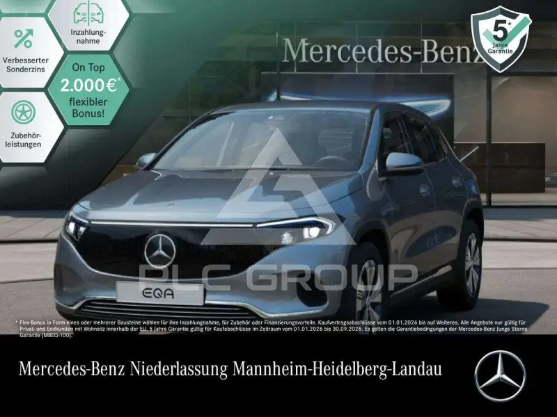 2025 Mercedes Benz EQA