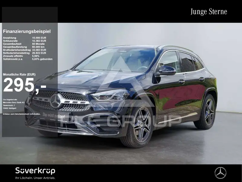 2025 Mercedes Benz GLA 220