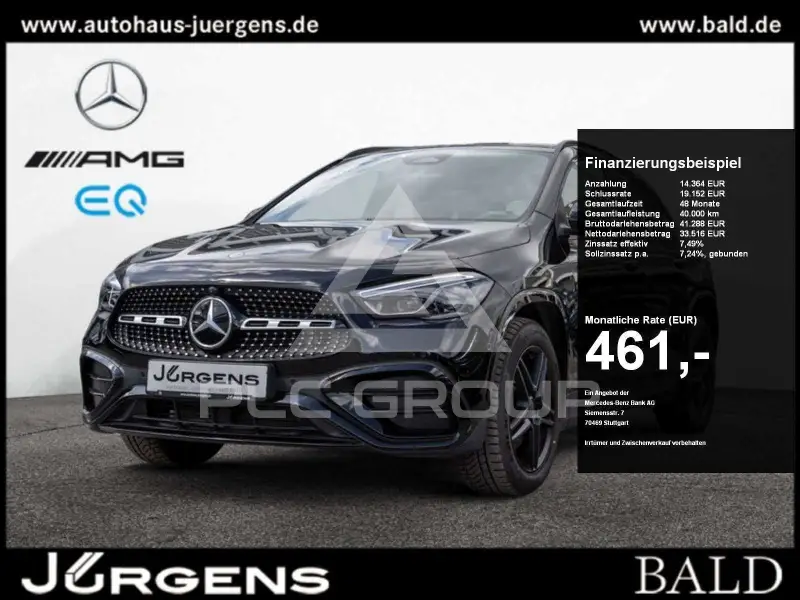 2025 Mercedes Benz GLA 220