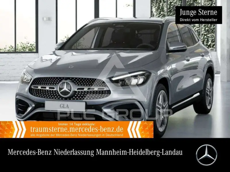2025 Mercedes Benz GLA 220