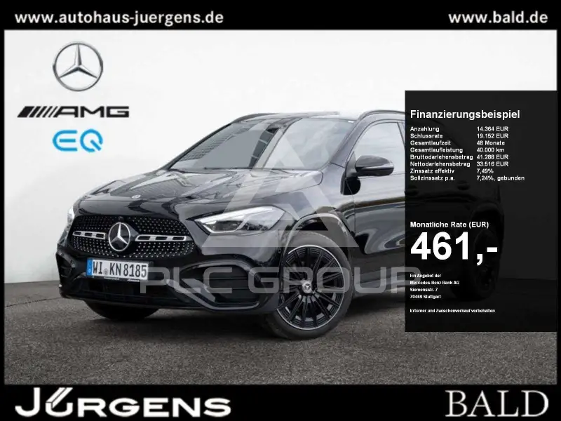 2025 Mercedes Benz GLA 220