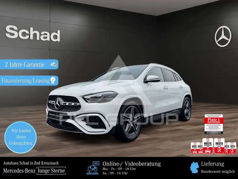 2025 Mercedes Benz GLA 220