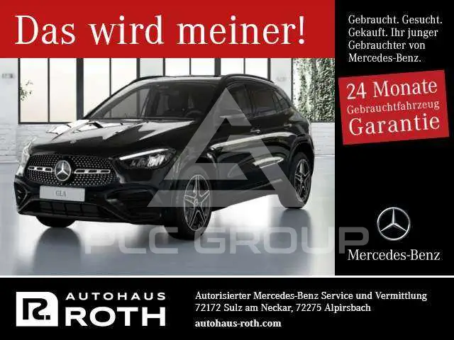 2025 Mercedes Benz GLA 220