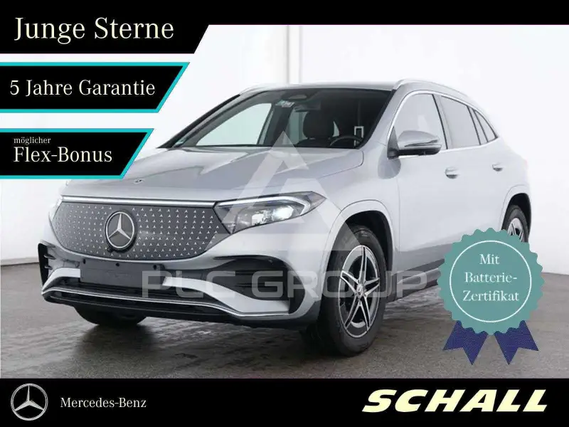 2025 Mercedes Benz EQA