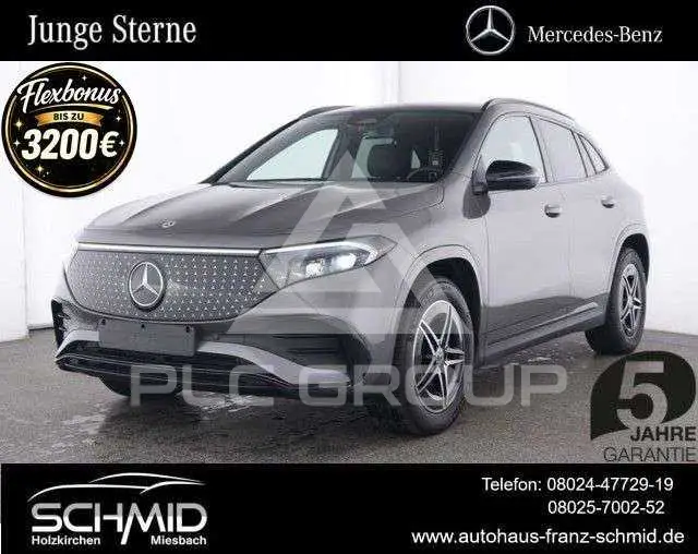 2025 Mercedes Benz EQA
