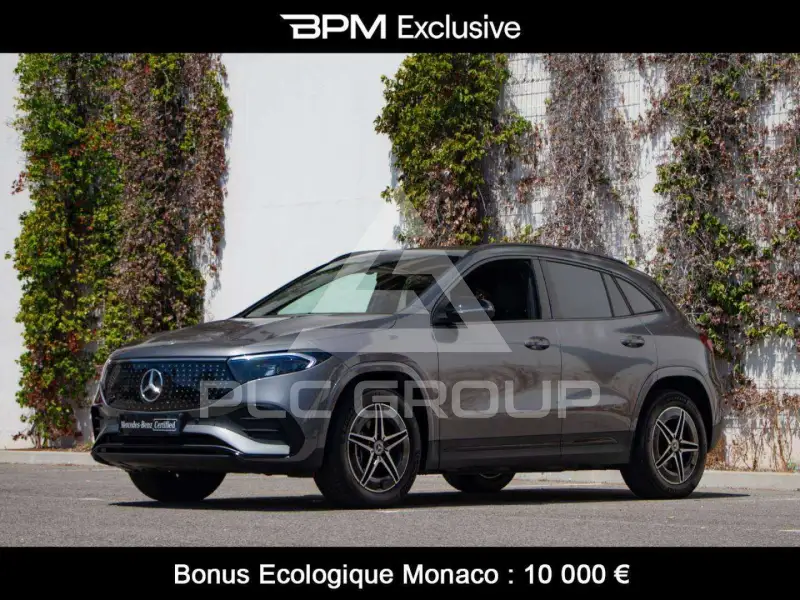 2025 Mercedes Benz EQA