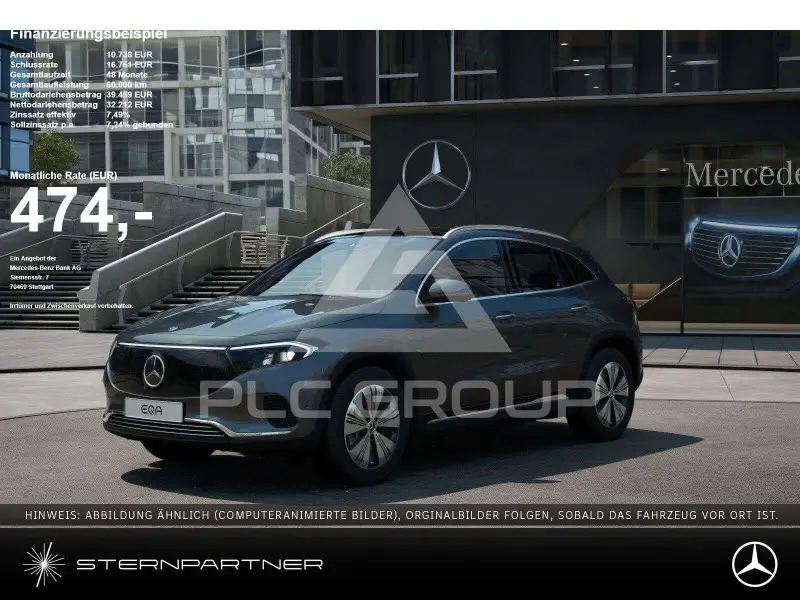 2025 Mercedes Benz EQA