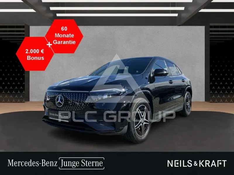 2025 Mercedes Benz EQA
