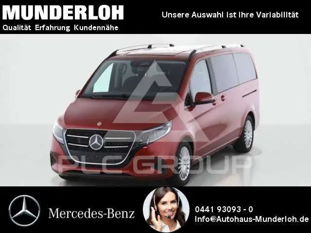 2025 Mercedes Benz V 220