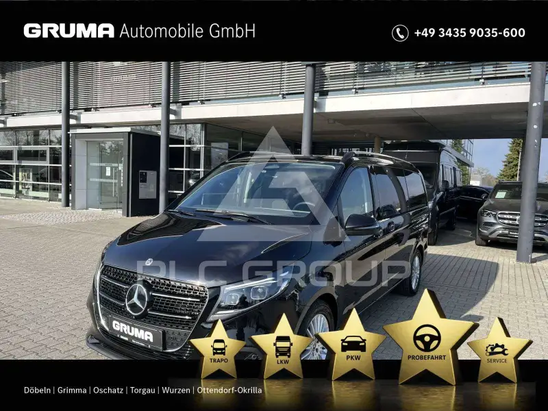 2025 Mercedes Benz V 220