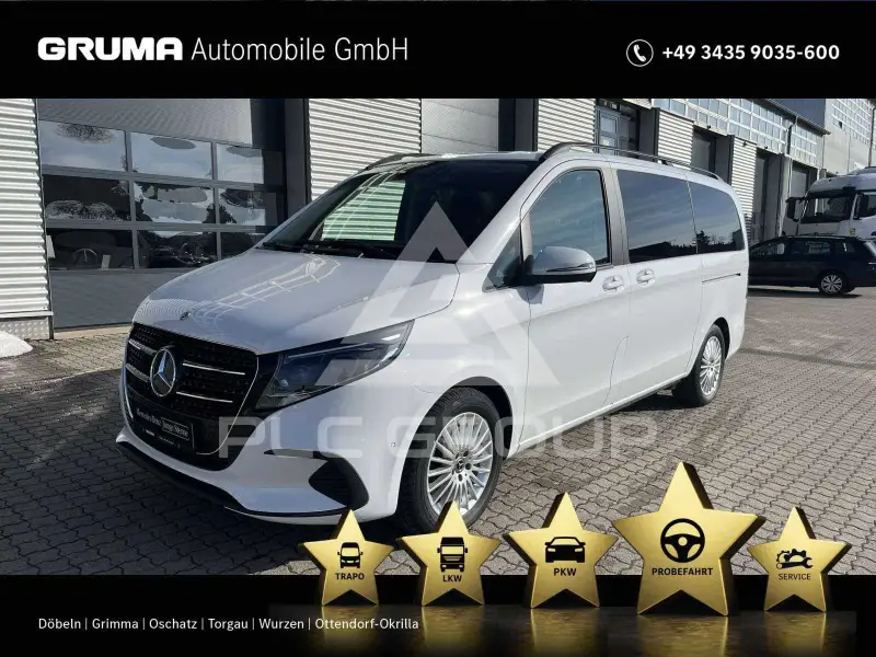 2025 Mercedes Benz V 220