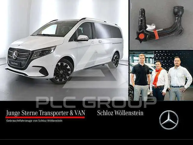 2025 Mercedes Benz V 220