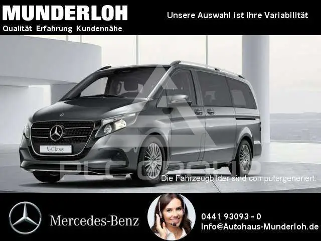 2025 Mercedes Benz V 220