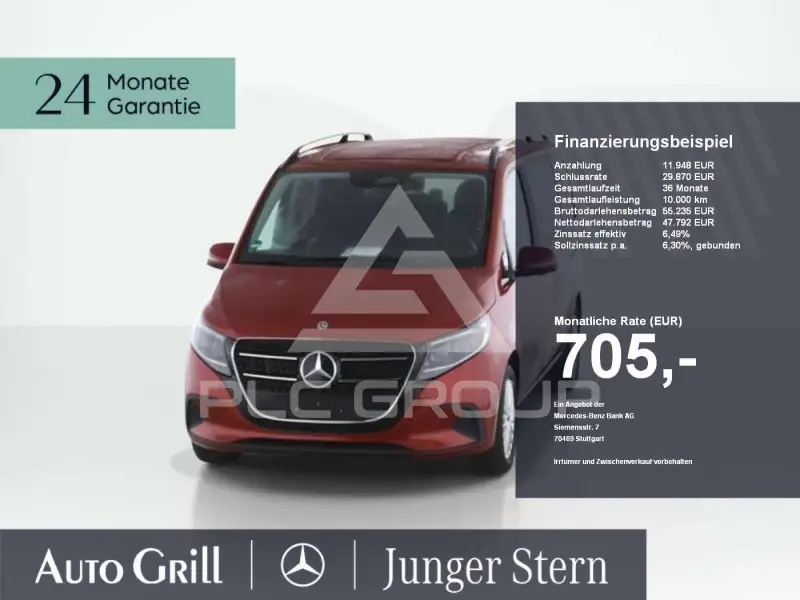 2025 Mercedes Benz V 220