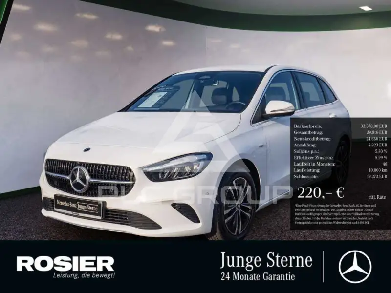 2025 Mercedes Benz B 250