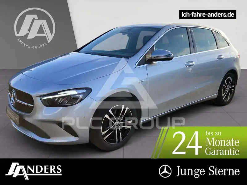 2025 Mercedes Benz B 250