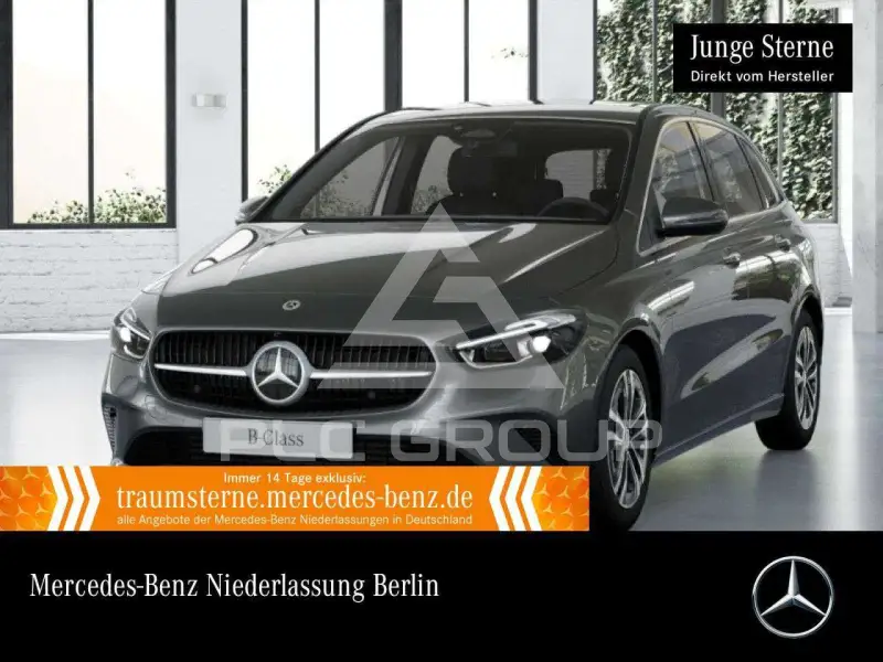 2025 Mercedes Benz B 250