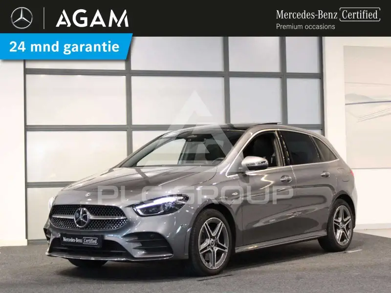 2025 Mercedes Benz B 250