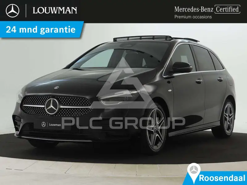 2025 Mercedes Benz B 250
