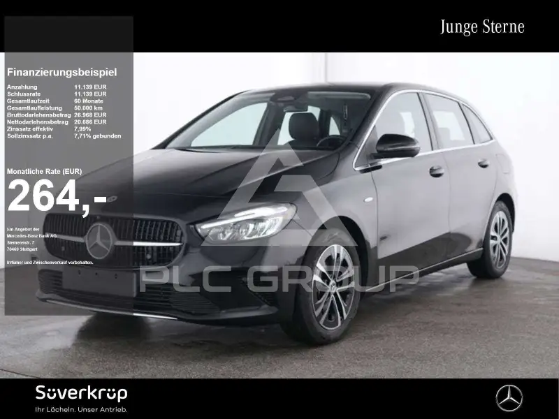 2025 Mercedes Benz B 250
