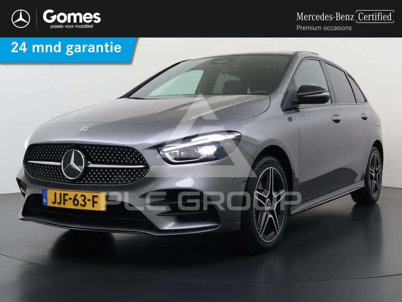 2025 Mercedes Benz B 250