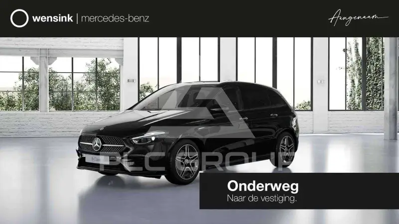 2026 Mercedes Benz B 250