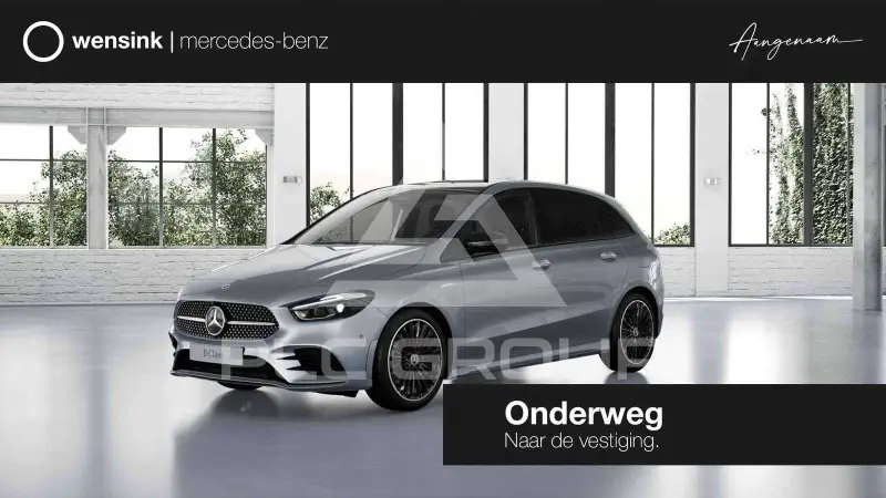 2026 Mercedes Benz B 250