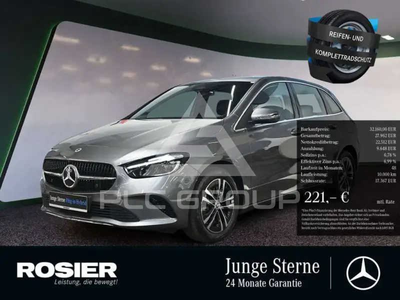 2025 Mercedes Benz B 250