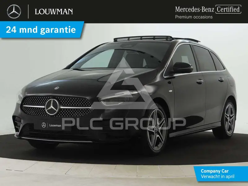 2025 Mercedes Benz B 250