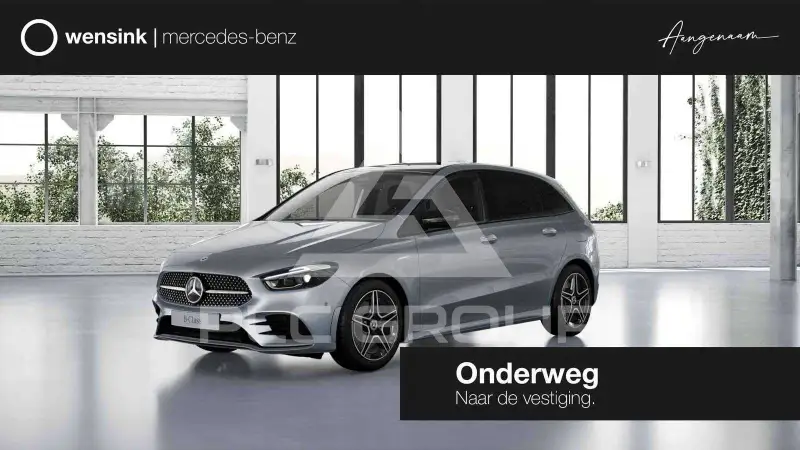 2026 Mercedes Benz B 250