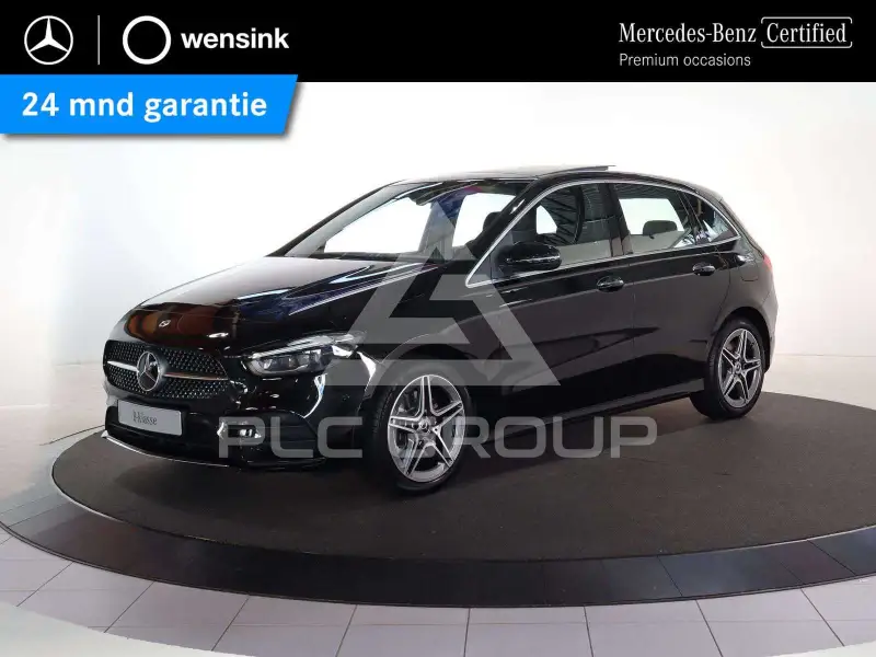 2025 Mercedes Benz B 250