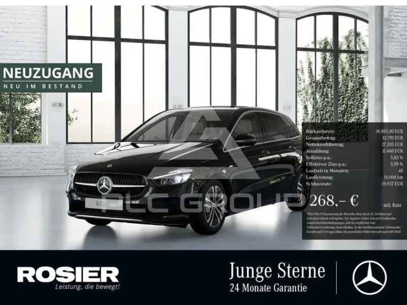 2025 Mercedes Benz B 250