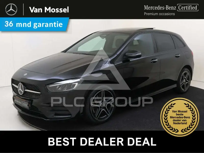 2025 Mercedes Benz B 250