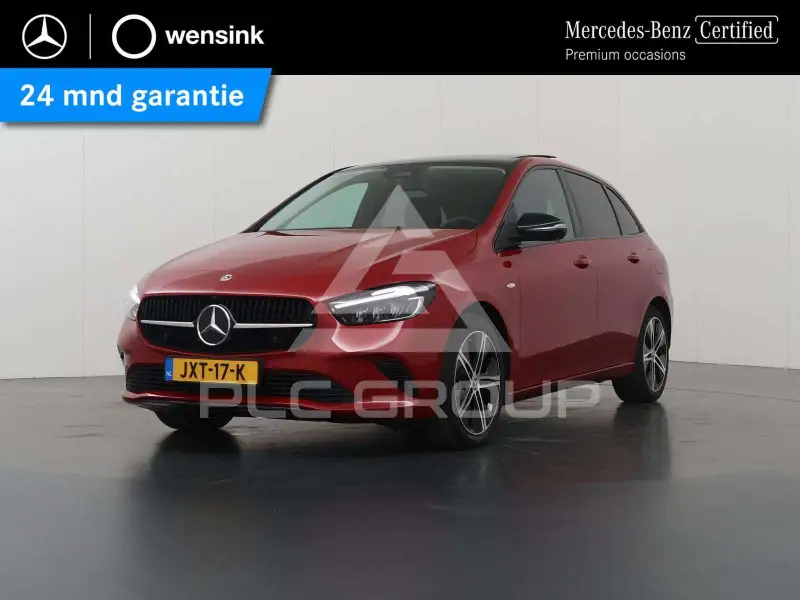 2025 Mercedes Benz B 250