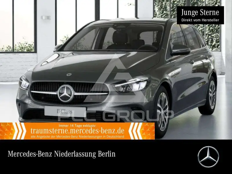 2025 Mercedes Benz B 250