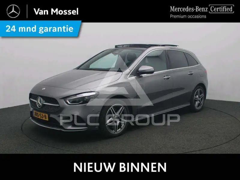 2025 Mercedes Benz B 250