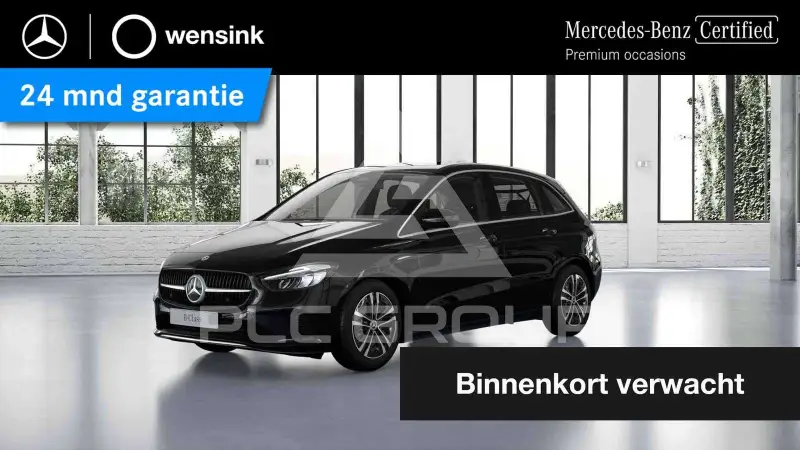 2025 Mercedes Benz B 250